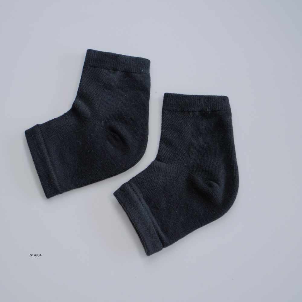 Pack de 2 Calcetines hidratantes